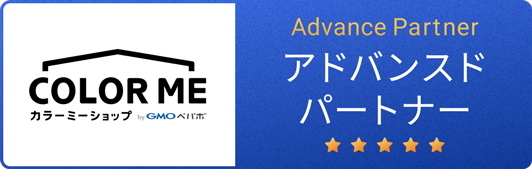 COLOR ME　アドバンスドパートナー